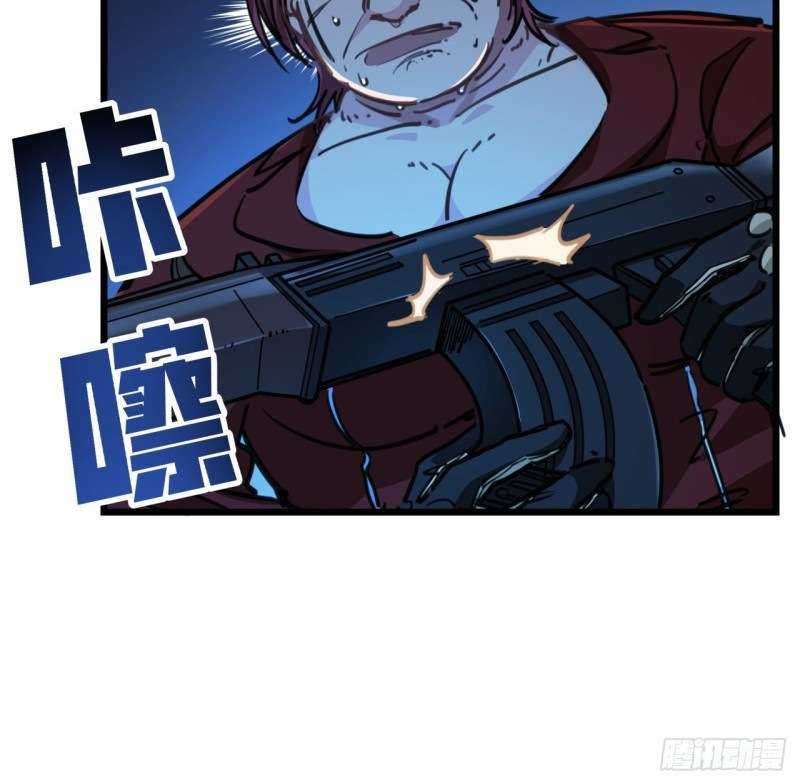 Unlock 99 Heroine Of The Last Day Chapter 11 Gambar 38