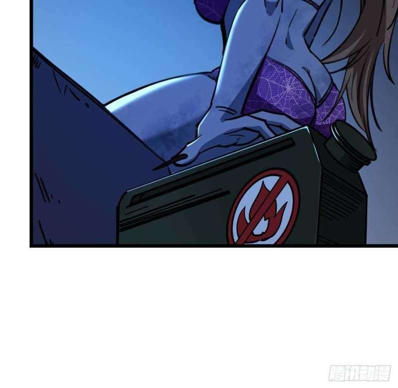Unlock 99 Heroine Of The Last Day Chapter 11 Gambar 49