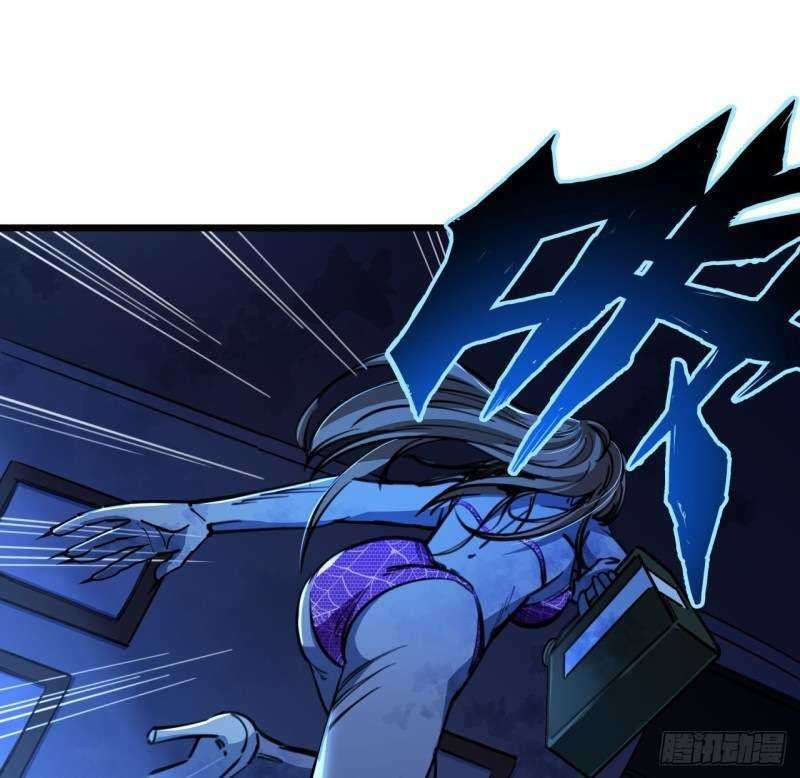 Unlock 99 Heroine Of The Last Day Chapter 11 Gambar 51
