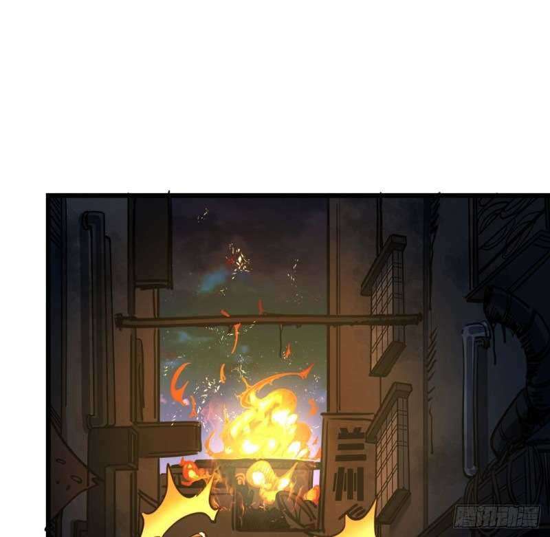Unlock 99 Heroine Of The Last Day Chapter 11 Gambar 65
