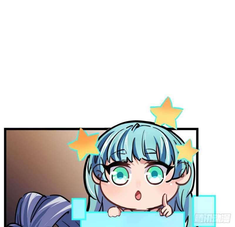 Unlock 99 Heroine Of The Last Day Chapter 11 Gambar 67