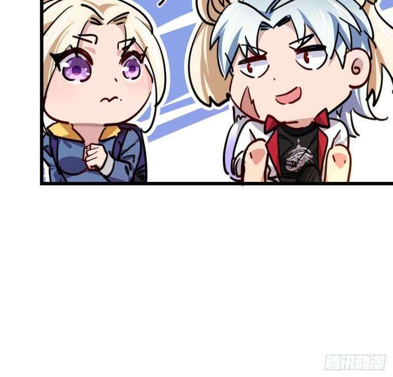 Unlock 99 Heroine Of The Last Day Chapter 11 Gambar 76