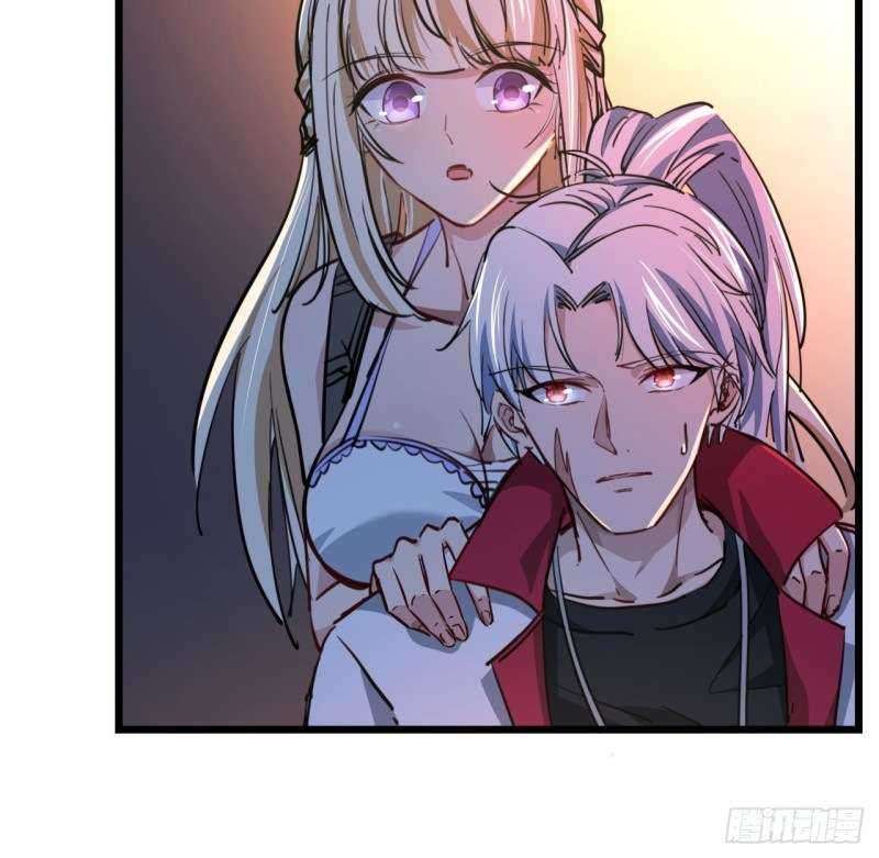 Unlock 99 Heroine Of The Last Day Chapter 11 Gambar 80