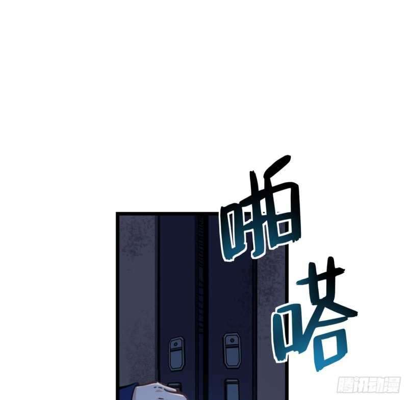 Unlock 99 Heroine Of The Last Day Chapter 10 Gambar 40