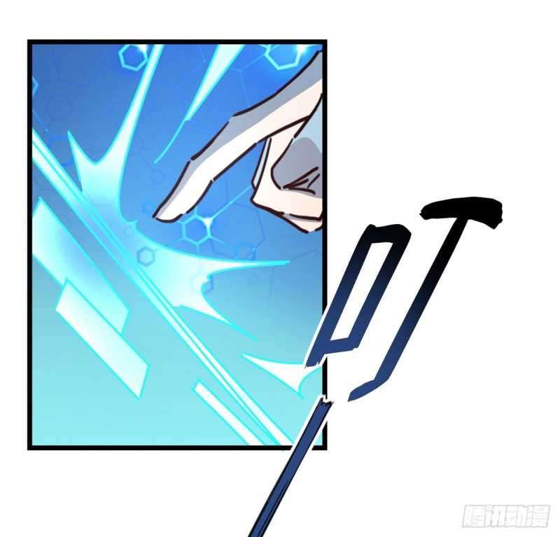 Unlock 99 Heroine Of The Last Day Chapter 9 Gambar 23