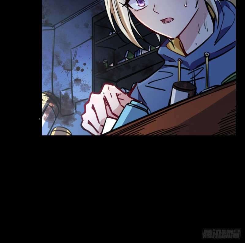 Unlock 99 Heroine Of The Last Day Chapter 8 Gambar 20