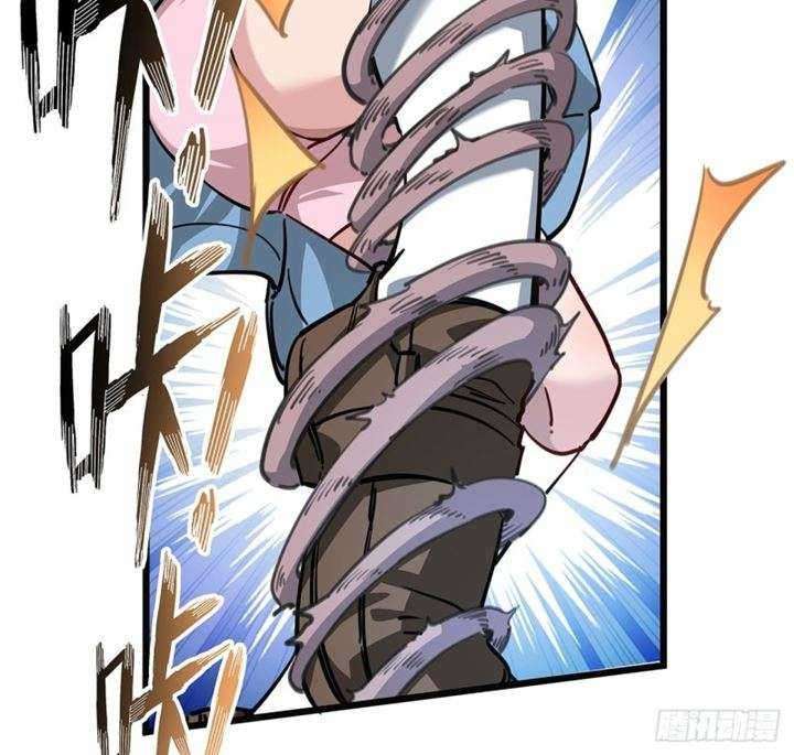 Unlock 99 Heroine Of The Last Day Chapter 04 Gambar 85