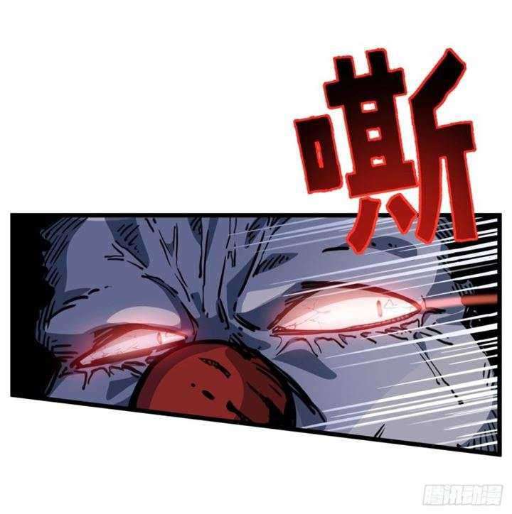 Unlock 99 Heroine Of The Last Day Chapter 03 Gambar 15
