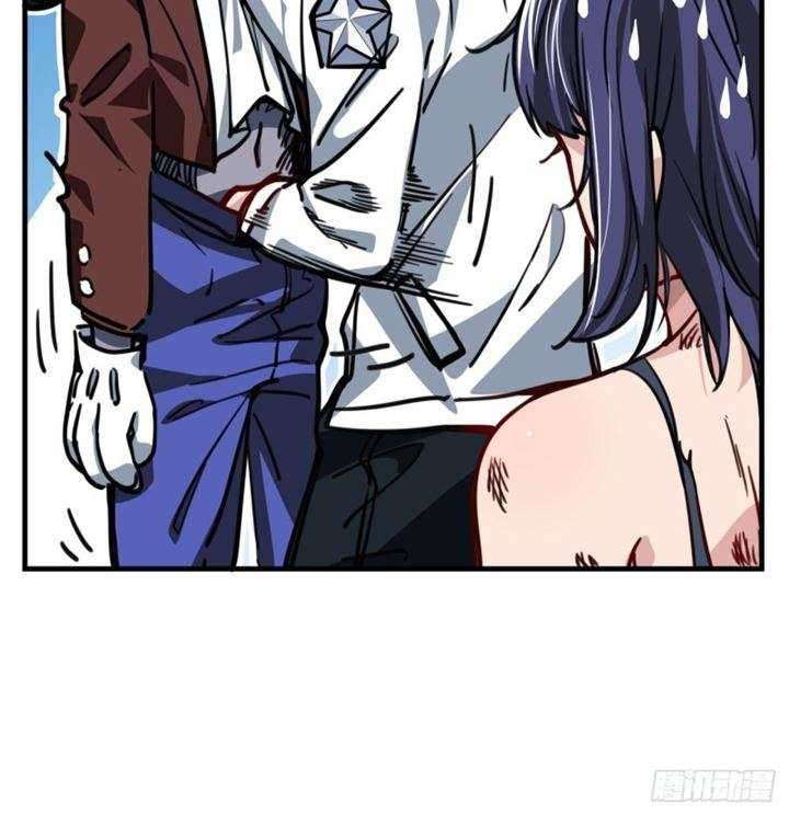 Unlock 99 Heroine Of The Last Day Chapter 03 Gambar 56