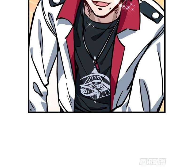 Unlock 99 Heroine Of The Last Day Chapter 03 Gambar 68