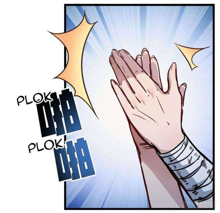 Unlock 99 Heroine Of The Last Day Chapter 03 Gambar 97
