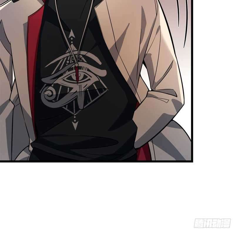 Unlock 99 Heroine Of The Last Day Chapter 1.2 Gambar 49