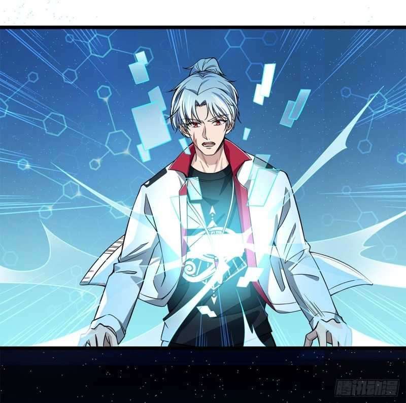 Unlock 99 Heroine Of The Last Day Chapter 1.1 Gambar 53
