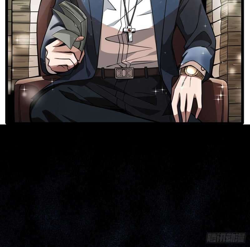 Unlock 99 Heroine Of The Last Day Chapter 00 Gambar 26