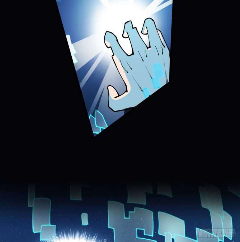 Unlock 99 Heroine Of The Last Day Chapter 00 Gambar 57