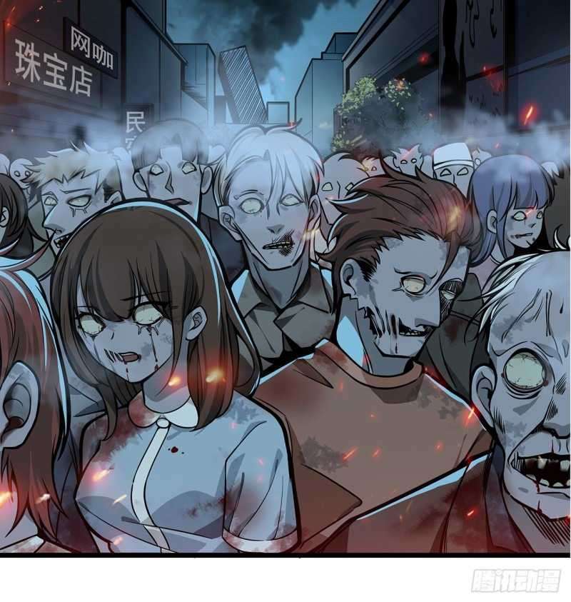 Unlock 99 Heroine Of The Last Day Chapter 00 Gambar 75
