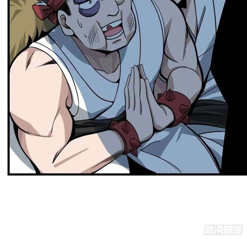 Unlock 99 Heroine Of The Last Day Chapter 00 Gambar 9