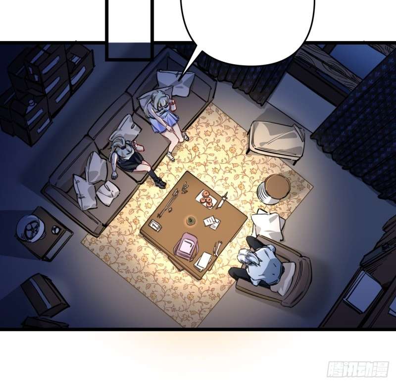 Unlock 99 Heroine Of The Last Day Chapter 7 Gambar 34