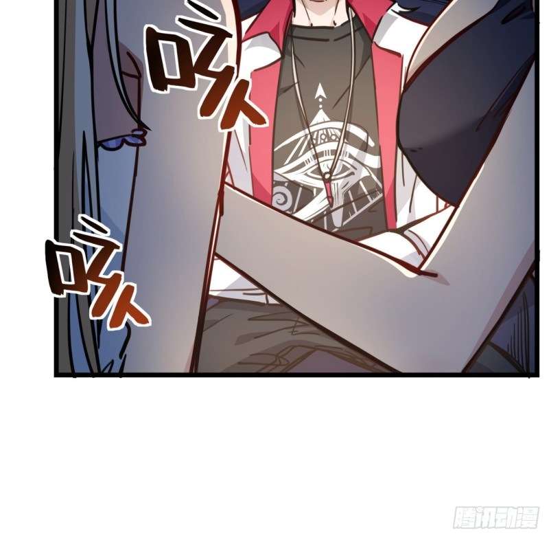 Unlock 99 Heroine Of The Last Day Chapter 7 Gambar 64