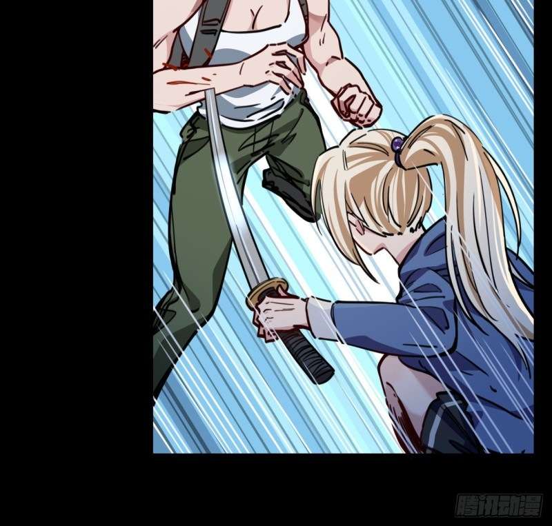 Unlock 99 Heroine Of The Last Day Chapter 7 Gambar 87