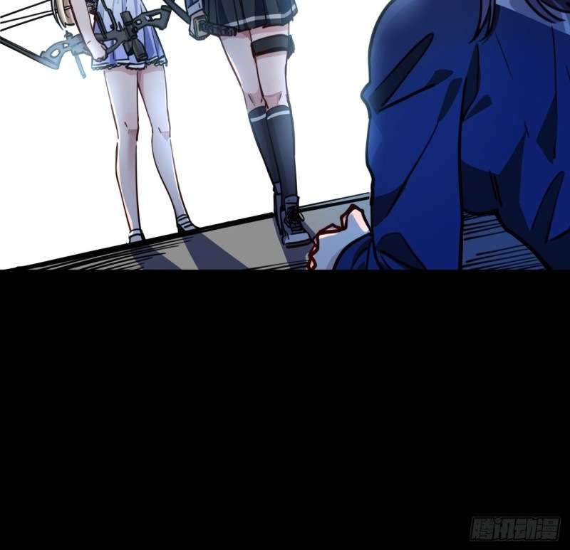 Unlock 99 Heroine Of The Last Day Chapter 7 Gambar 93