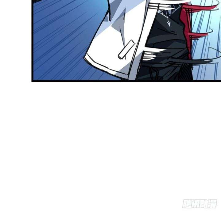 Unlock 99 Heroine Of The Last Day Chapter 5 Gambar 105