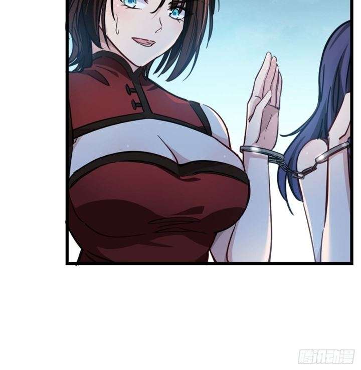 Unlock 99 Heroine Of The Last Day Chapter 5 Gambar 11