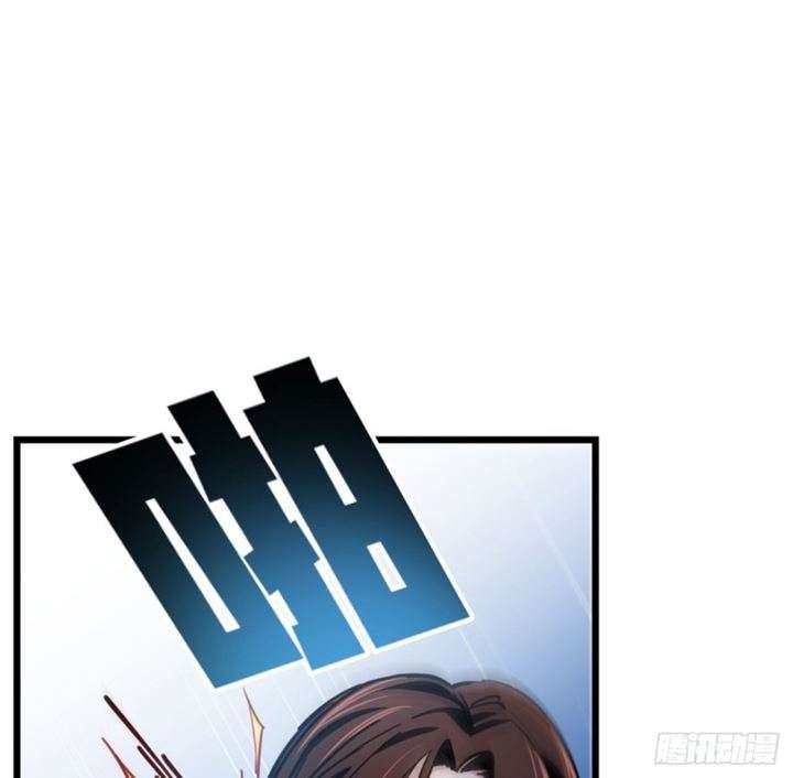 Unlock 99 Heroine Of The Last Day Chapter 5 Gambar 12
