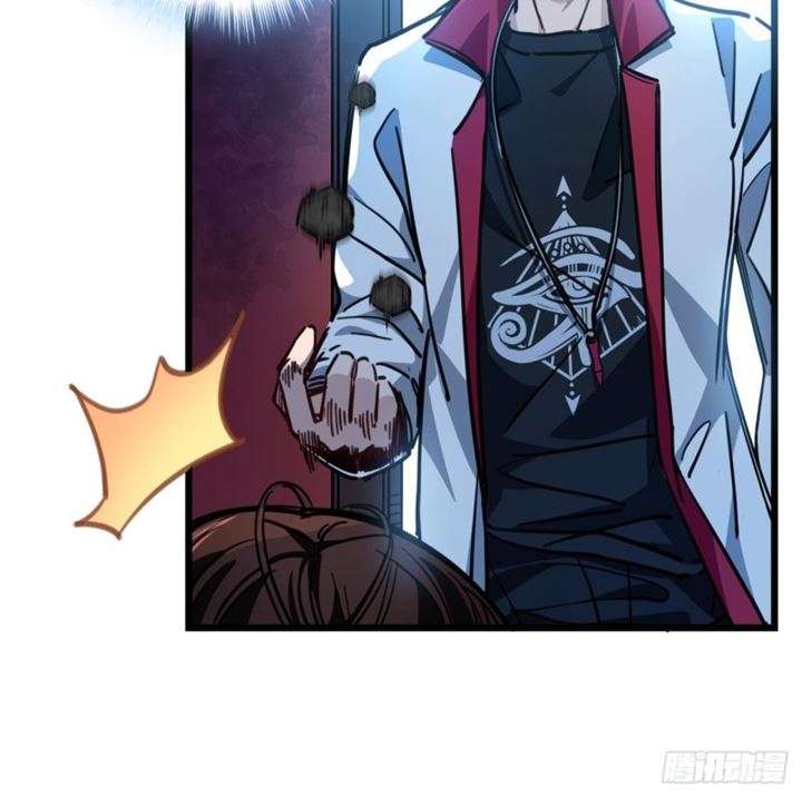 Unlock 99 Heroine Of The Last Day Chapter 5 Gambar 22