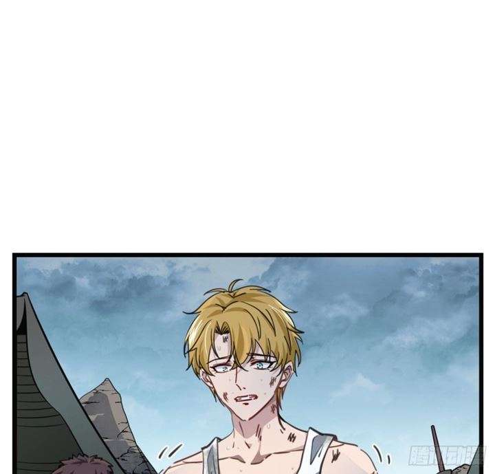 Unlock 99 Heroine Of The Last Day Chapter 5 Gambar 45