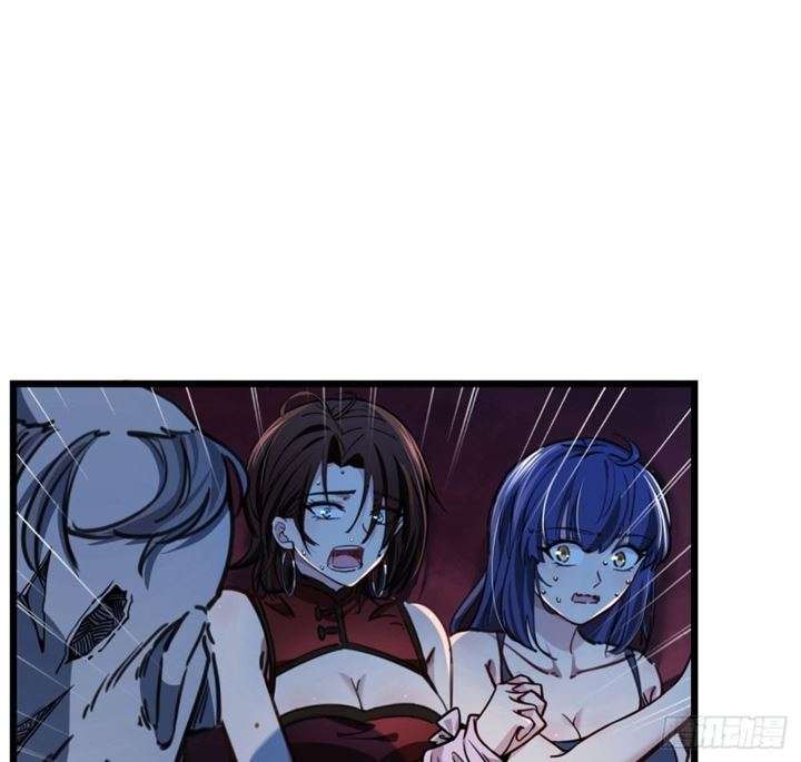 Unlock 99 Heroine Of The Last Day Chapter 5 Gambar 70