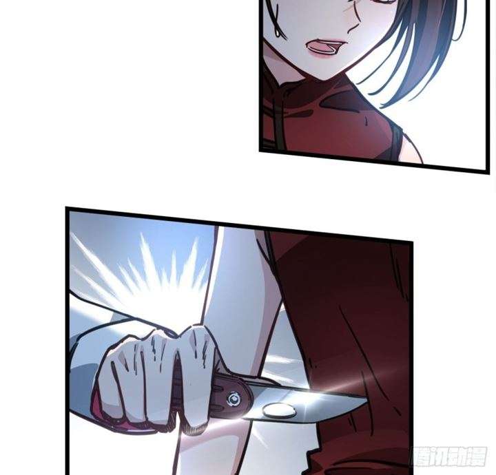 Unlock 99 Heroine Of The Last Day Chapter 5 Gambar 8