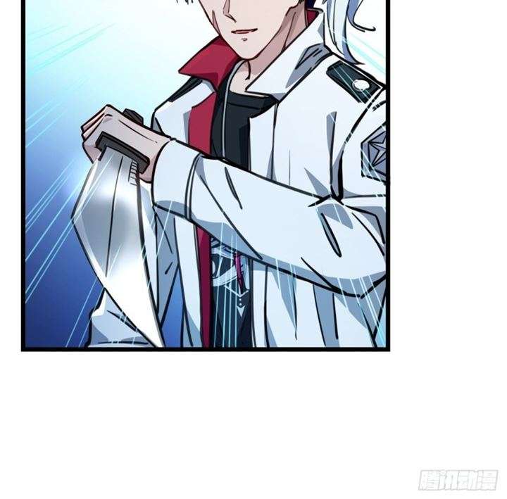 Unlock 99 Heroine Of The Last Day Chapter 5 Gambar 98