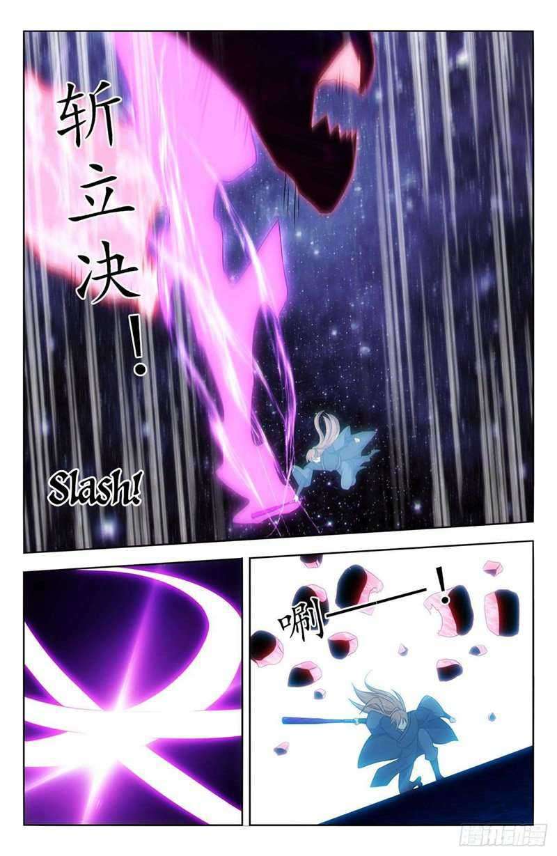 Strongest Anti M.E.T.A Chapter 446 Gambar 8