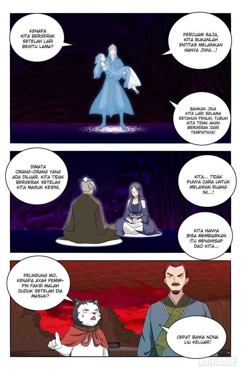 Strongest Anti M.E.T.A Chapter 445 Gambar 4