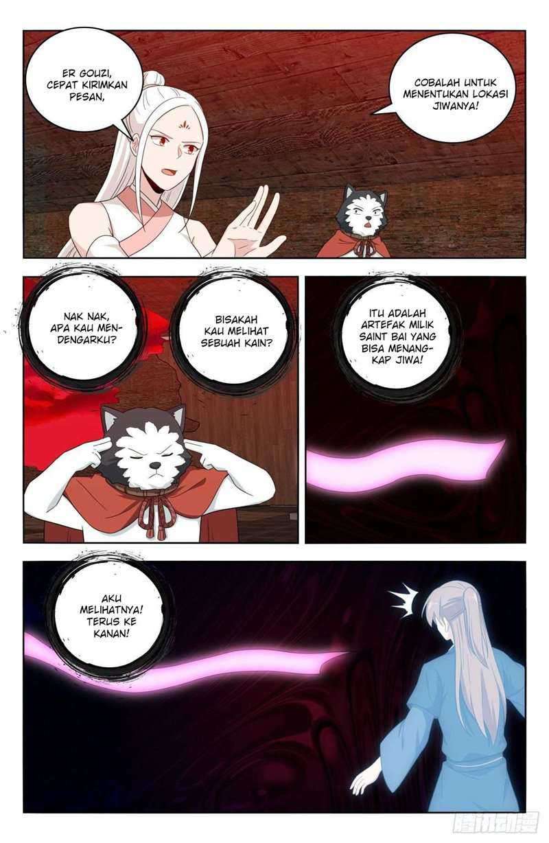 Strongest Anti M.E.T.A Chapter 445 Gambar 9
