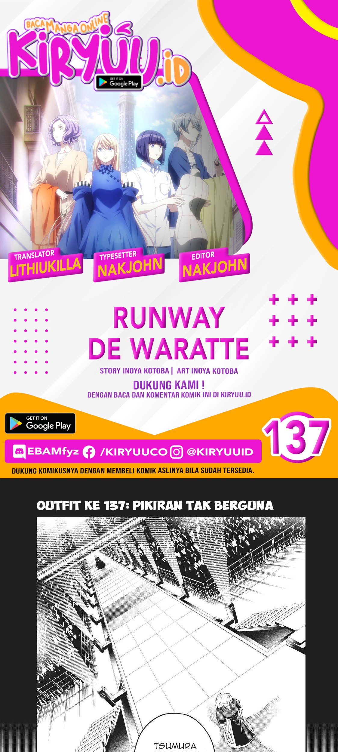 Baca Komik Runway de Waratte Chapter 137 Gambar 1