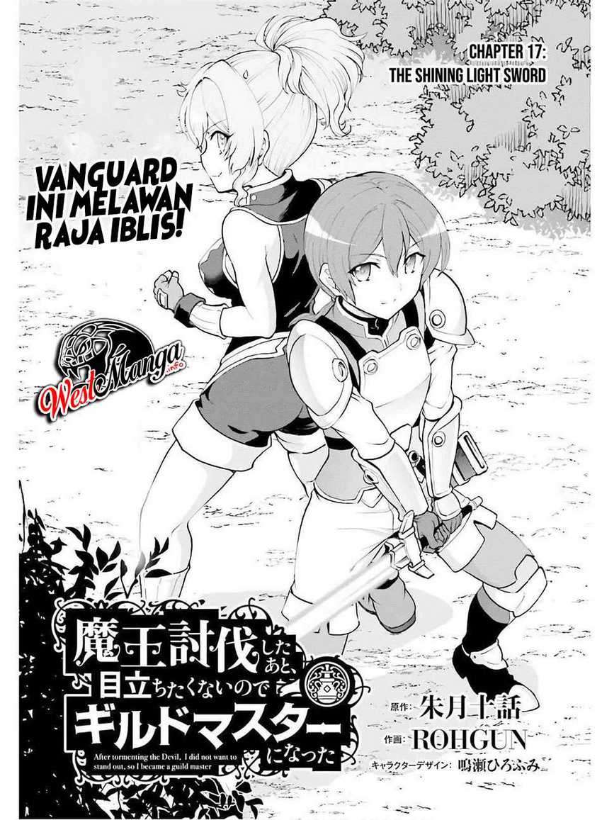Baca Manga Maou Toubatsu Shita Ato, Medachitakunai node Guild Master ni Natta Chapter 17 Gambar 2