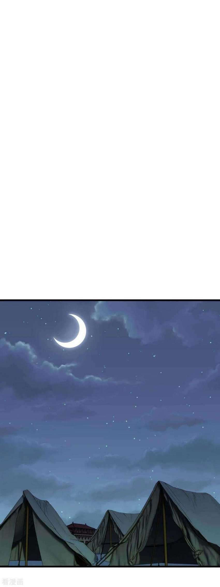 Rebirth I Am The Great God Chapter 101 Gambar 30