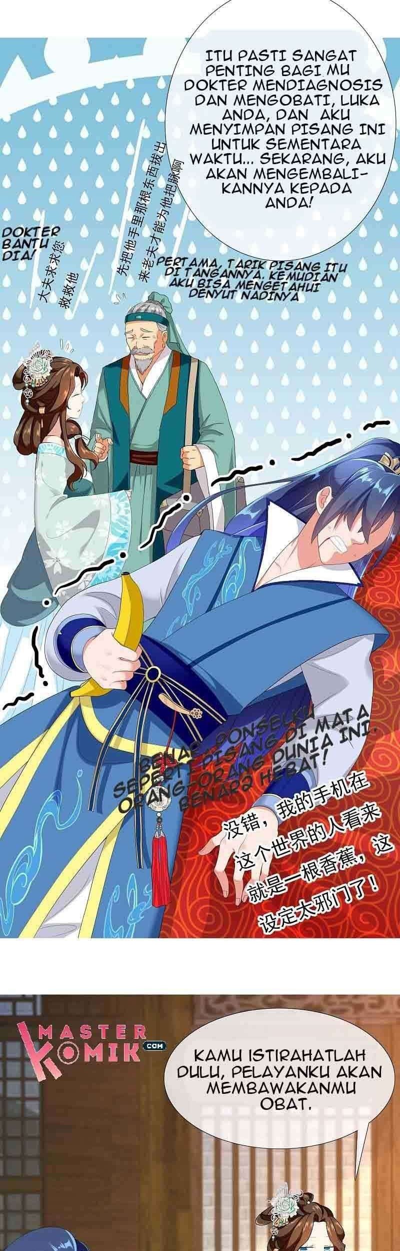 Brother Villain Chapter 01 Gambar 23