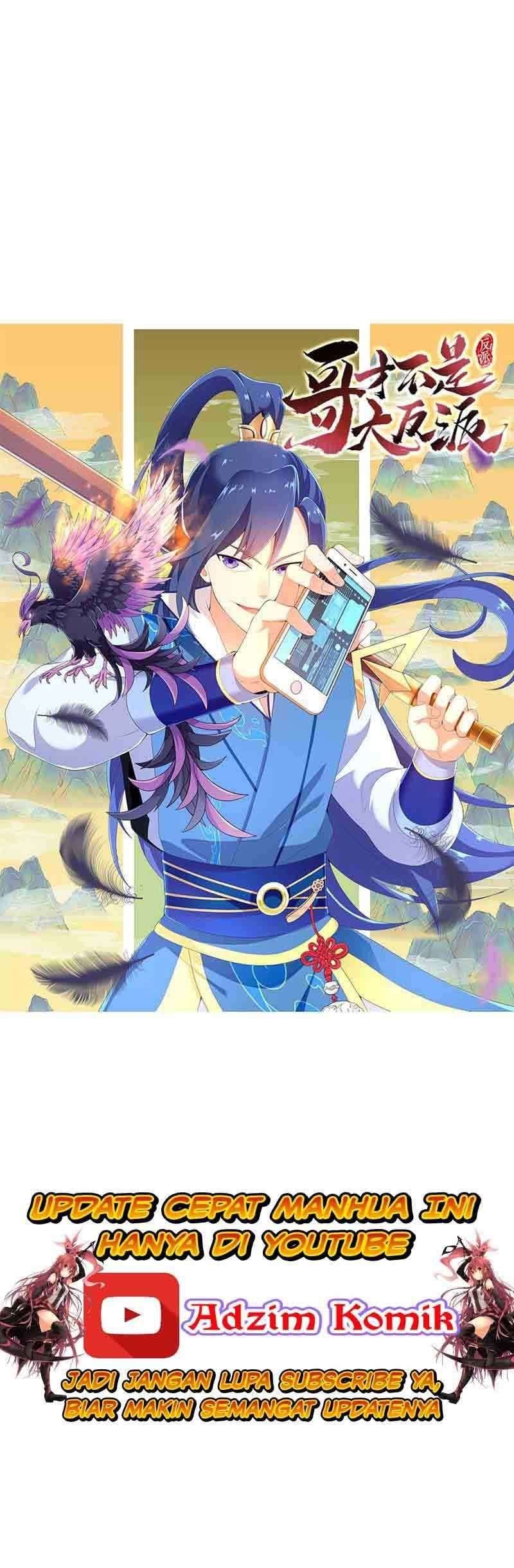 Brother Villain Chapter 00 Gambar 17