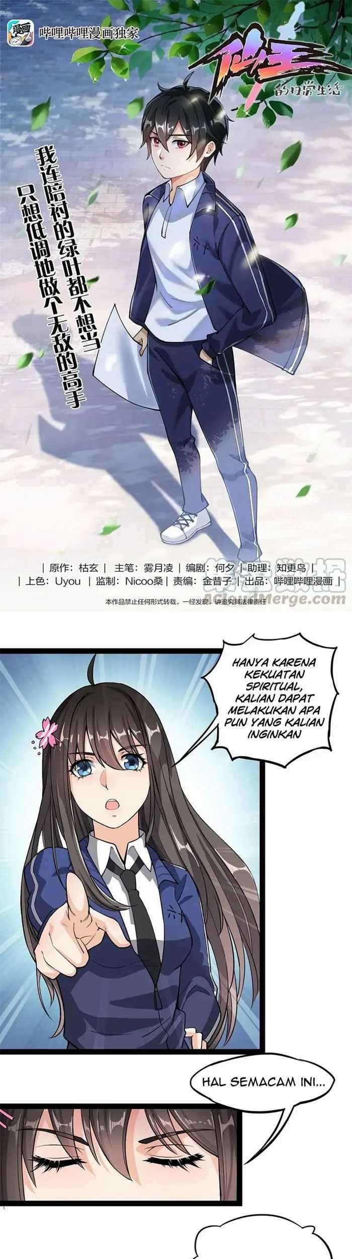 Baca Manhua The Daily Life of Immortal King Chapter 3 Gambar 2