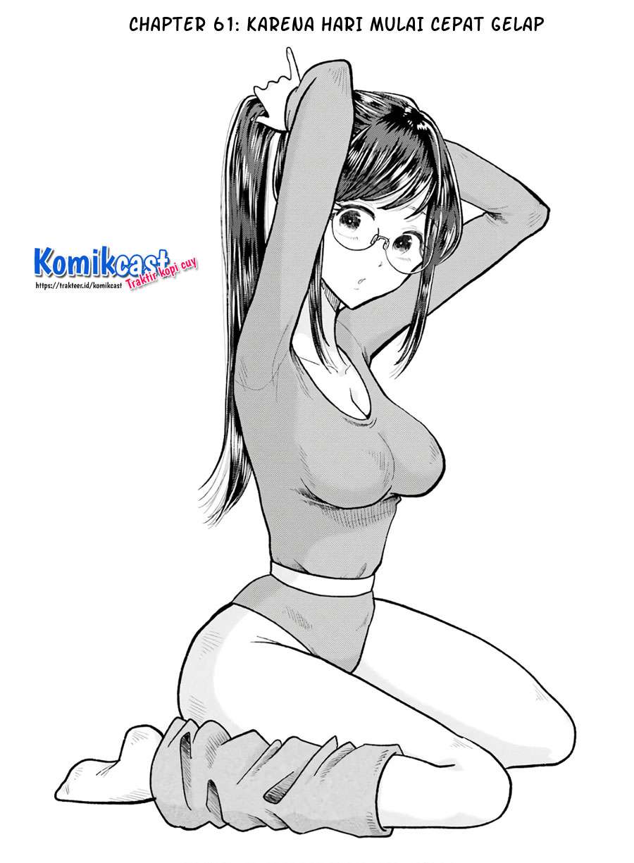 Baca Manga Yakumo-san wa Ezuke ga Shitai. Chapter 61 Gambar 2