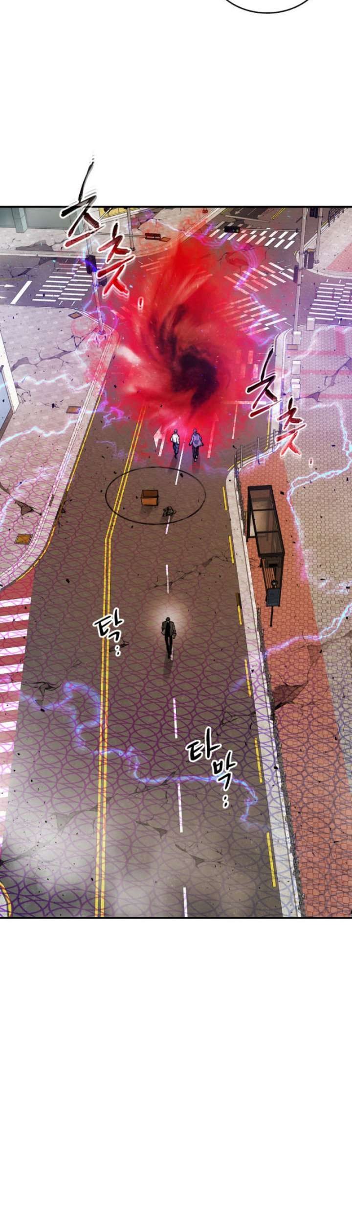 Leveling With the Gods Chapter 12 Gambar 9