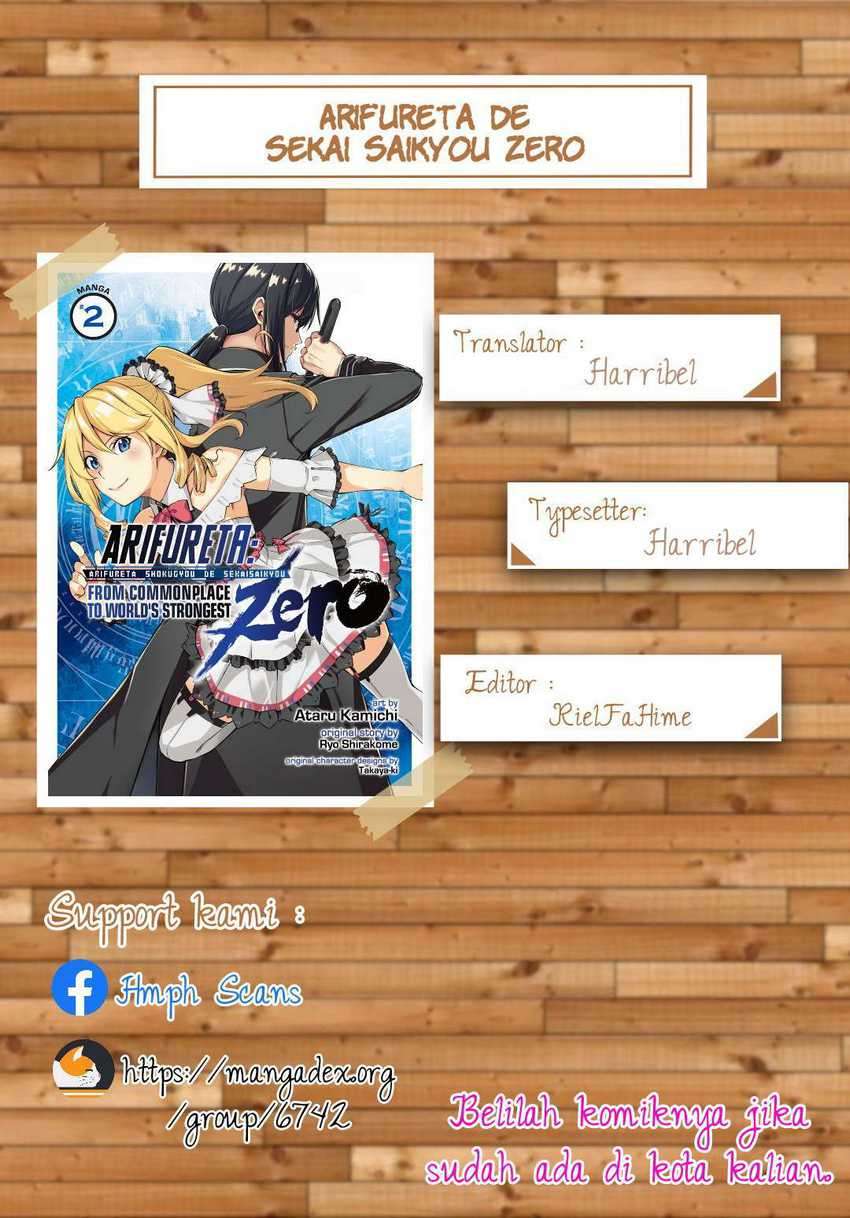 Baca Komik Arifureta Shokugyou de Sekai Saikyou Zero Chapter 11 Gambar 1