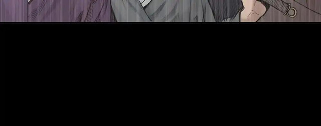 The Demon Blades Chapter 17 Gambar 30