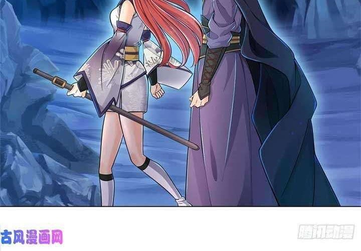 The Way of Domination Chapter 19 Gambar 22