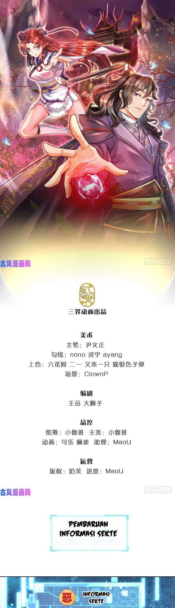 Baca Manhua The Way of Domination Chapter 18 Gambar 2