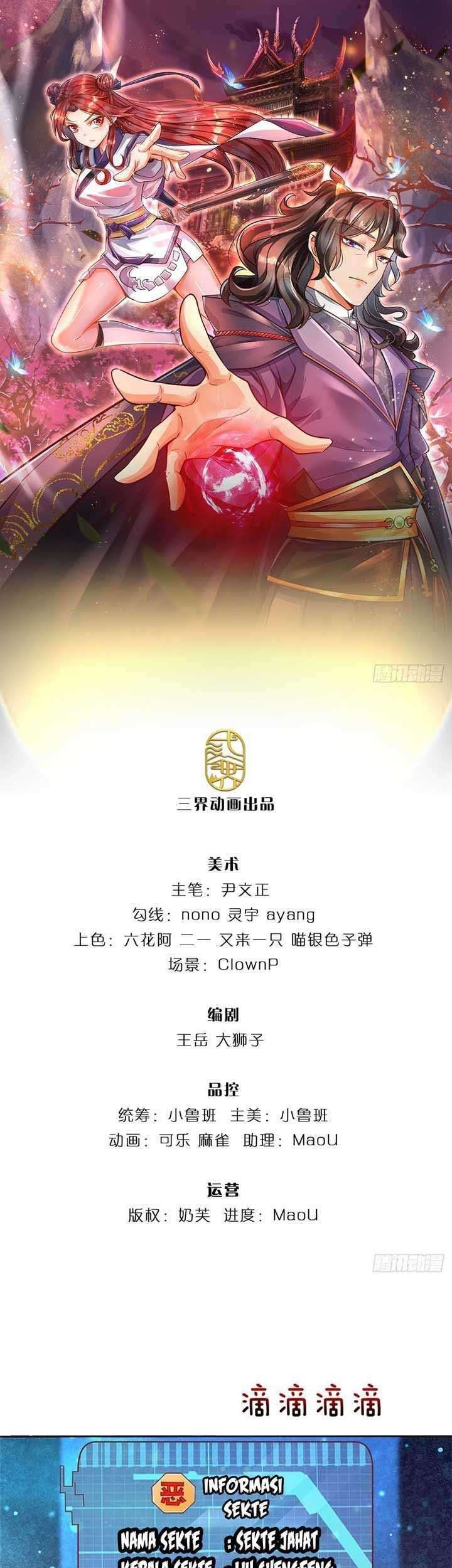 Baca Manhua The Way of Domination Chapter 15 Gambar 2