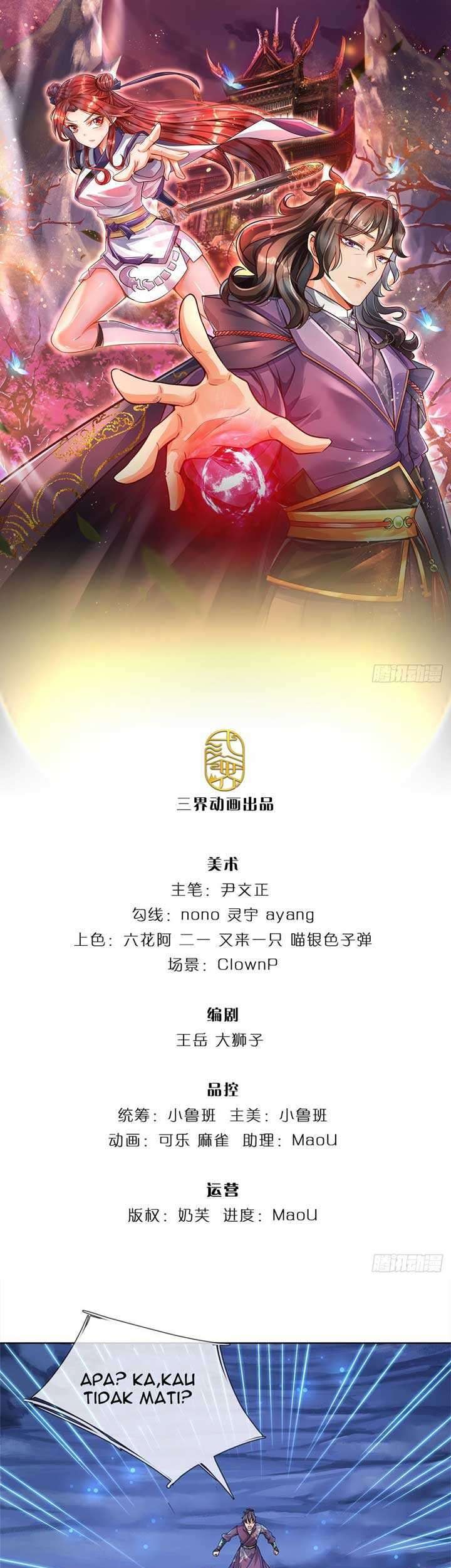 Baca Manhua The Way of Domination Chapter 14 Gambar 2